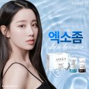 톡스앤필의원 이미지