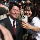 서문연합의원 이미지