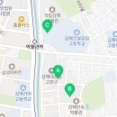 구지로, 분성로 이미지