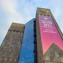 호텔그라운드세븐 이미지