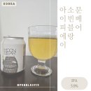 소빈 티스토리