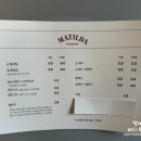마틸다네일샵(M)한남점