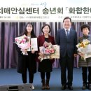 서구치매안심센터(3) 이미지