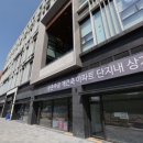 서울(단지내상가)공인중개사사무소 이미지