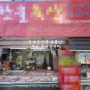 구뜨공인중개사사무소 이미지