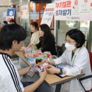 청주푸른학교지역아동센터 이미지