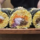 키토 티스토리