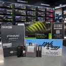 싹잡아PC | 구미 게임용 컴퓨터 추천｜AMD 7800X3D 화이트PC 제작 후기