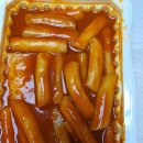 튀벅 | 튀벅 and 본스치킨