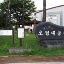 경기둘레길 부천56코스 | 경기둘레길 부천 56코스, 무더운 6월에 다녀온 혼자 걷기 여행