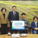 한국척수장애인협회경북경주지회 이미지