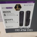 스마트폰 기본 활용반 -스마트폰 마스터 클래스 | [진영 중흥s클래스 아파트]유니코마스터즈 8600FS 스마트도어록 +비디오폰 연동 설치 후기(지문/카드...