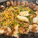 곱창 - 안양시 만안구 만안로 21 | 곱창
