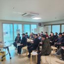 중촌파출소 이미지