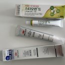 오송다시봄날의원 이미지