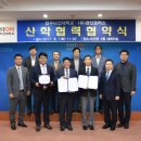 경신모터스 이미지