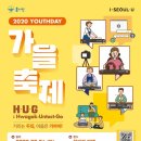 시립화곡청소년센터 이미지