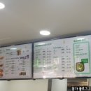 써브웨이 정릉점