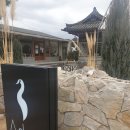 포석로10(동) 네이버블로그