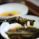 팔공유황오리
