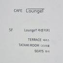 신탄진초교+대전이문고교 이미지