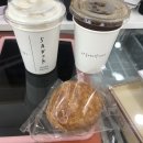 산옥커피로스터스 - 마포구 연희로 23 | 산옥커피로스터스