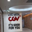 기린07-3 | 살목지 후기 : 무서움 ㄷㄷ / 기린 cgv - 영화보고 홀리기 딱 좋은 위치