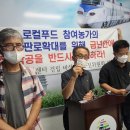 금마축산 이미지