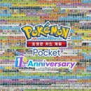 주식회사 더소울 이미지