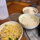 우리벤처타운 앞 이미지