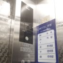 아정모텔 이미지