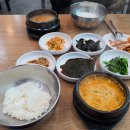 청조순두부 이미지