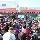 도곡농협 (제3APC) 이미지