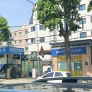 장일공업사 이미지