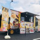 주식회사아리랑 이미지