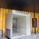 재건축상가B동 2층 공중화장실 | [서울 종로구] 진원조 닭한마리