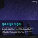 심동2