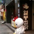 새 이미지