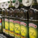 오일유통 이미지