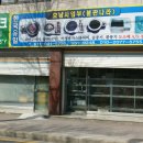 동문지구대 이미지