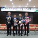 김복희농장 이미지