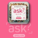 에클레시아 - 천안시 서북구 두정중11길 62 | 에클레시아