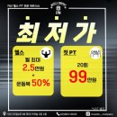 세울컴퍼니