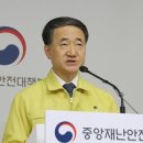 쿠팡 노래연습장 이미지