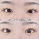 아마폴라뷰티 이미지