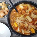 마라쌀국수(마라탕)