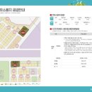 빛그린주유소 네이버블로그