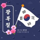 세종해밀한의원 네이버블로그