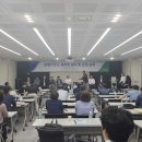 KTX주유소 이미지