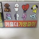 한방뽑기방 이미지